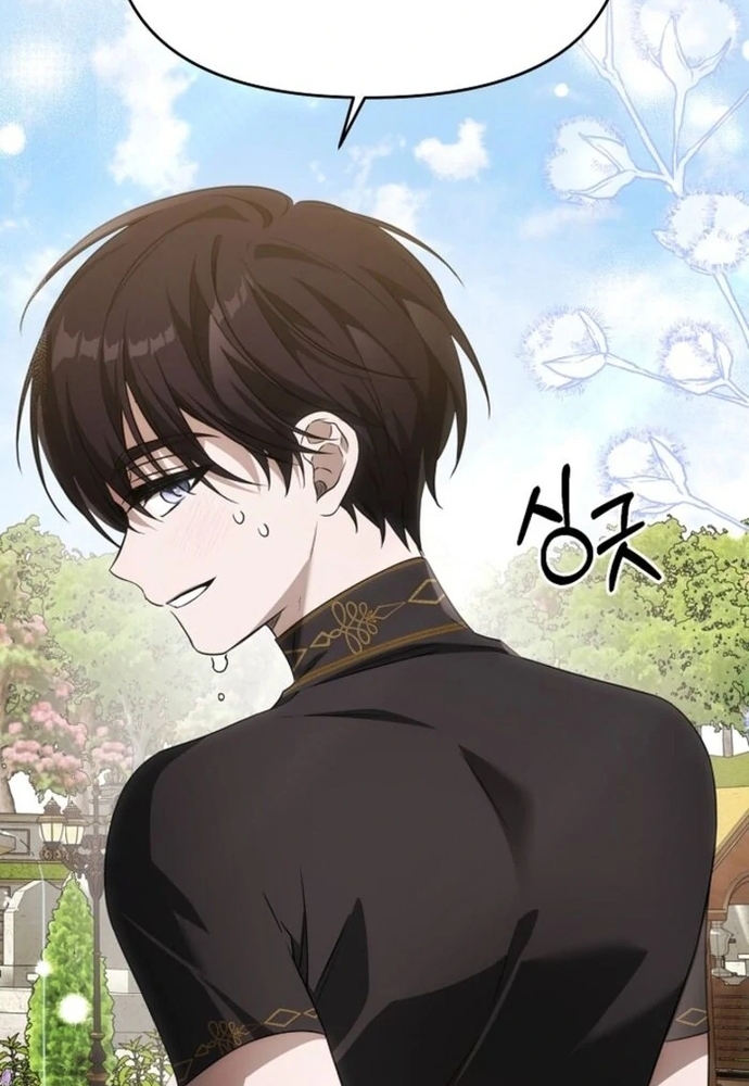 Làm Sao Để Thoát Khỏi Tiểu Thuyết Đa Phu Ngược Luyến Chap 3 - Next Chap 4