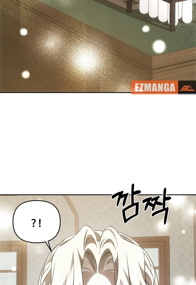 Làm Sao Để Thoát Khỏi Tiểu Thuyết Đa Phu Ngược Luyến Chap 3 - Next Chap 4