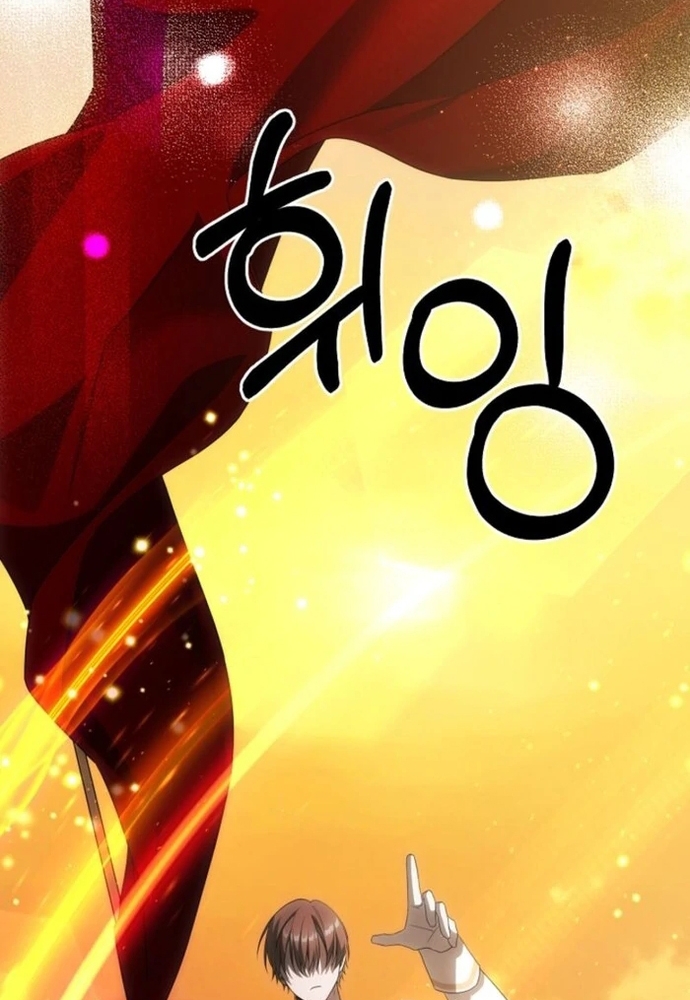 Làm Sao Để Thoát Khỏi Tiểu Thuyết Đa Phu Ngược Luyến Chap 3 - Next Chap 4