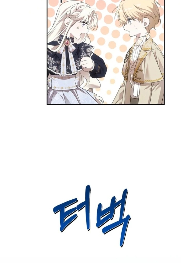 Làm Sao Để Thoát Khỏi Tiểu Thuyết Đa Phu Ngược Luyến Chap 4 - Next Chap 5