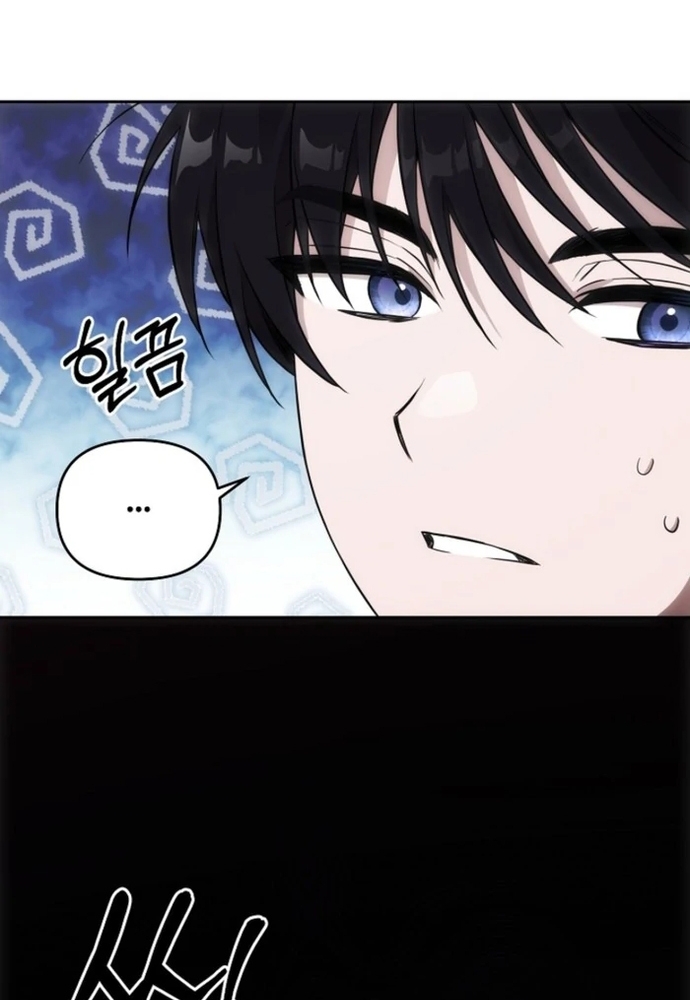 Làm Sao Để Thoát Khỏi Tiểu Thuyết Đa Phu Ngược Luyến Chap 4 - Next Chap 5