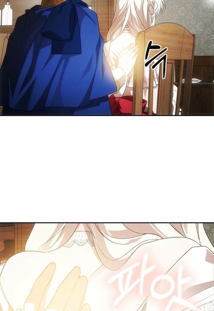 Làm Sao Để Thoát Khỏi Tiểu Thuyết Đa Phu Ngược Luyến Chap 4 - Next Chap 5