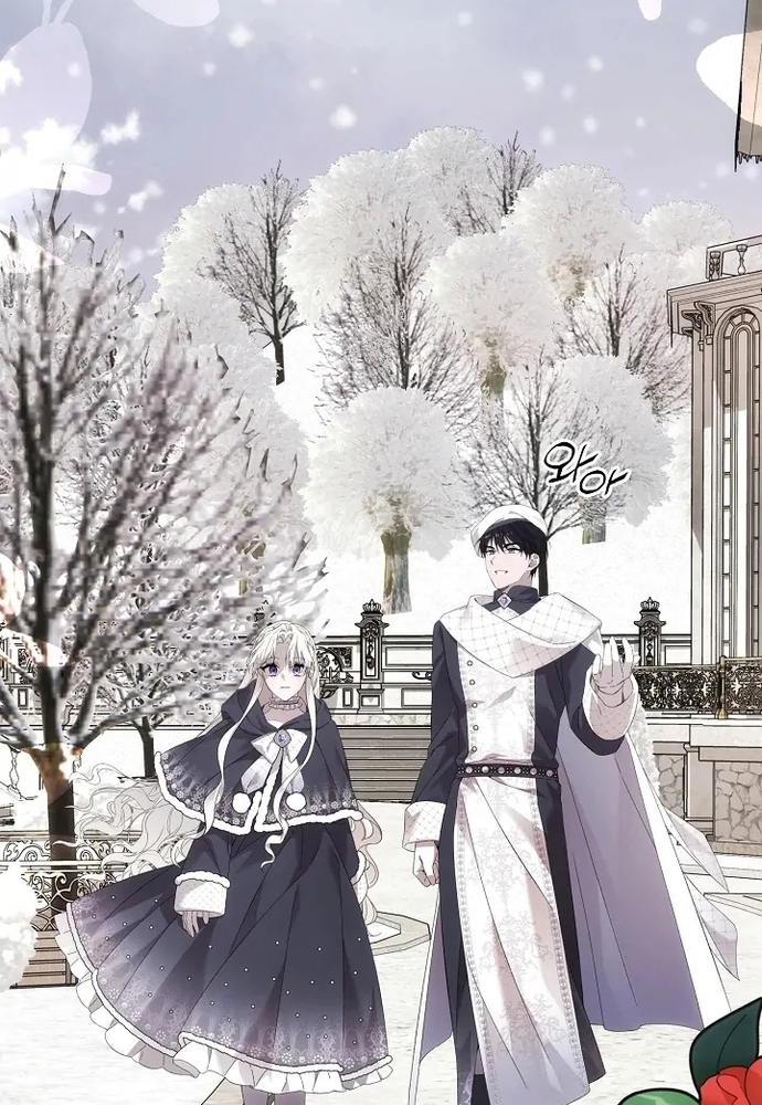 Làm Sao Để Thoát Khỏi Tiểu Thuyết Đa Phu Ngược Luyến Chap 5 - Next Chap 6