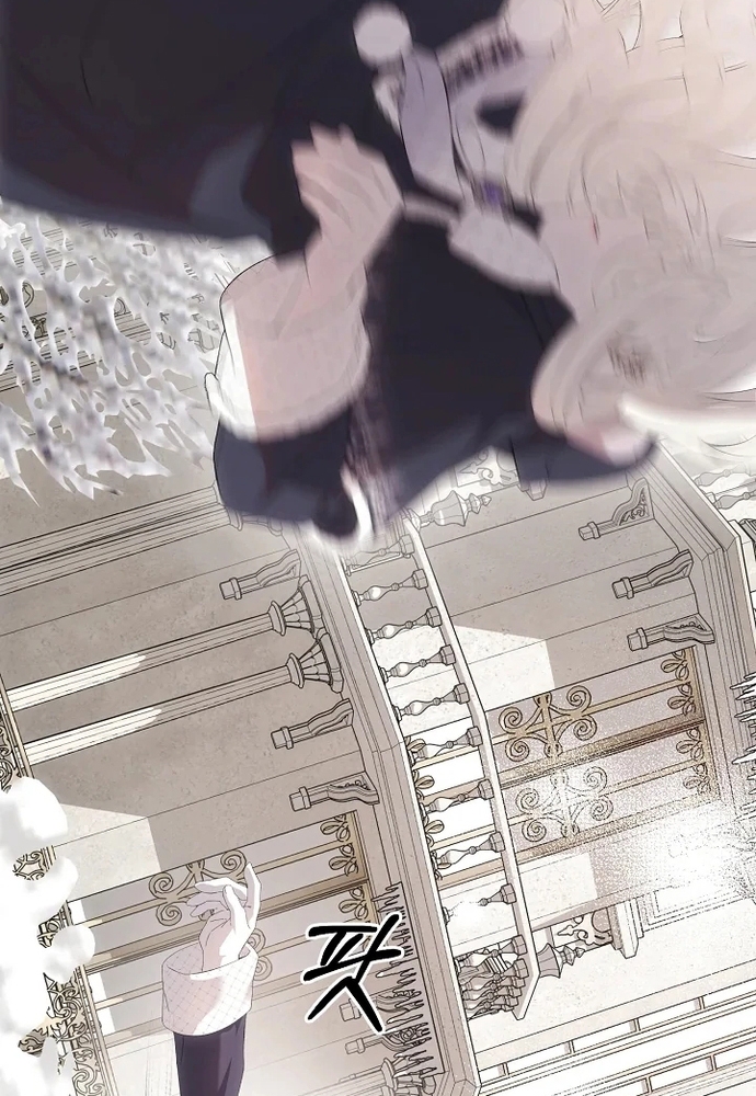 Làm Sao Để Thoát Khỏi Tiểu Thuyết Đa Phu Ngược Luyến Chap 5 - Next Chap 6