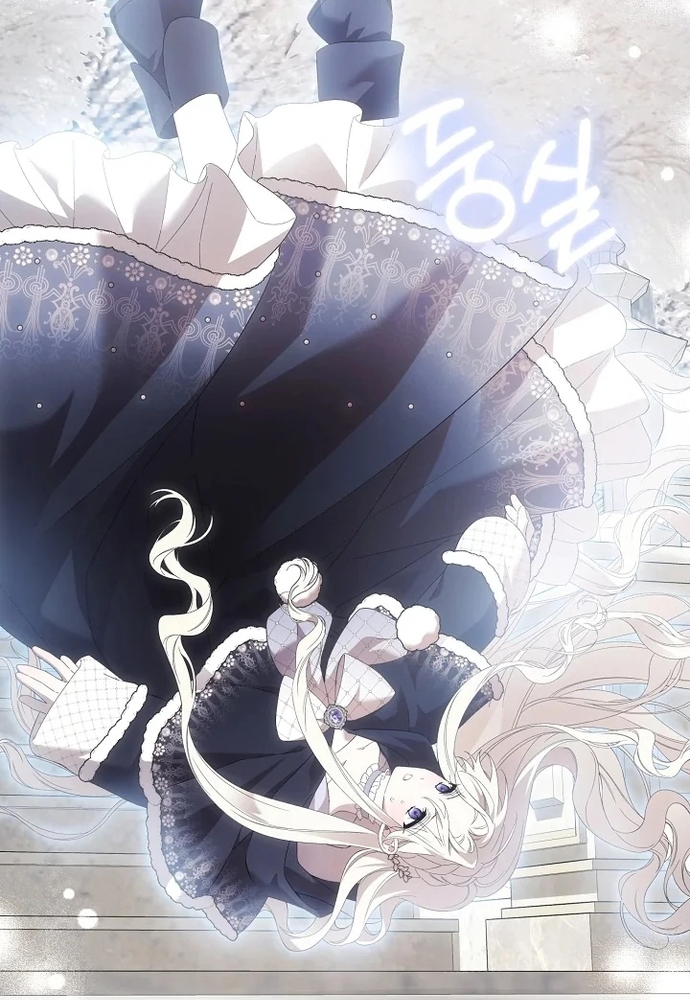 Làm Sao Để Thoát Khỏi Tiểu Thuyết Đa Phu Ngược Luyến Chap 5 - Next Chap 6