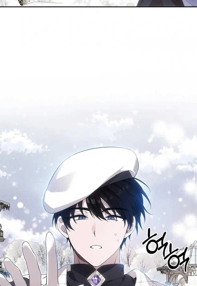 Làm Sao Để Thoát Khỏi Tiểu Thuyết Đa Phu Ngược Luyến Chap 5 - Next Chap 6