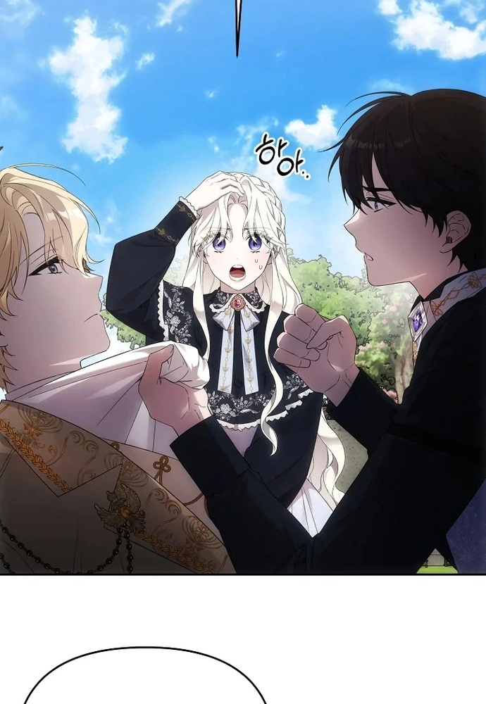 Làm Sao Để Thoát Khỏi Tiểu Thuyết Đa Phu Ngược Luyến Chap 5 - Next Chap 6