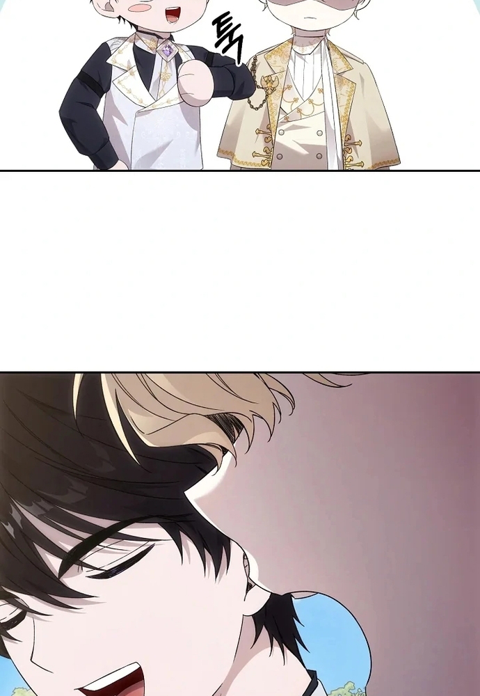 Làm Sao Để Thoát Khỏi Tiểu Thuyết Đa Phu Ngược Luyến Chap 5 - Next Chap 6