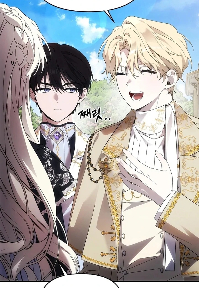 Làm Sao Để Thoát Khỏi Tiểu Thuyết Đa Phu Ngược Luyến Chap 5 - Next Chap 6