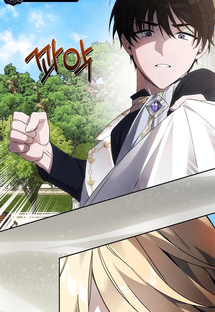 Làm Sao Để Thoát Khỏi Tiểu Thuyết Đa Phu Ngược Luyến Chap 5 - Next Chap 6