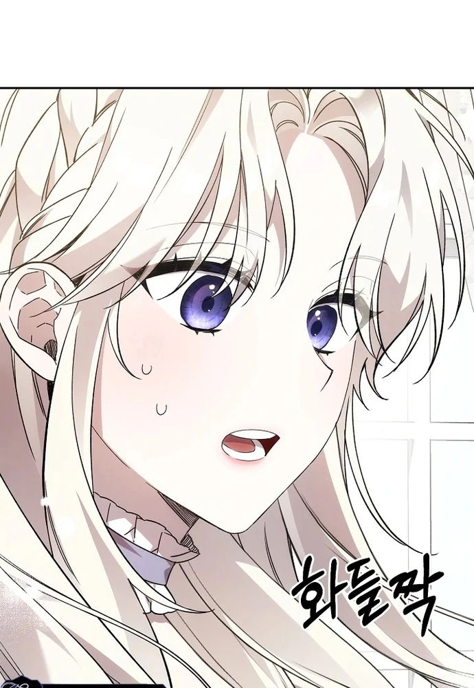 Làm Sao Để Thoát Khỏi Tiểu Thuyết Đa Phu Ngược Luyến Chap 5 - Next Chap 6