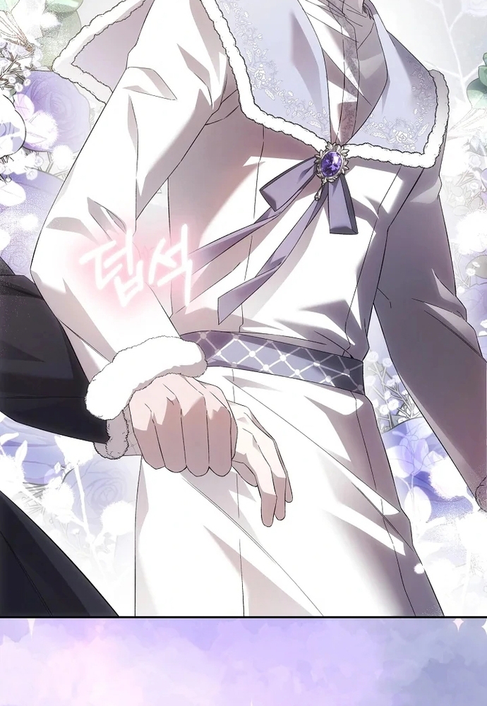 Làm Sao Để Thoát Khỏi Tiểu Thuyết Đa Phu Ngược Luyến Chap 5 - Next Chap 6