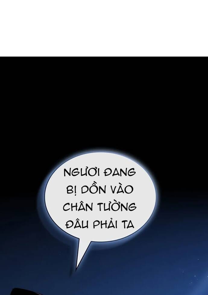 Làm Sao Sống Như Một Huyết Vương Chap 7 - Next Chap 8