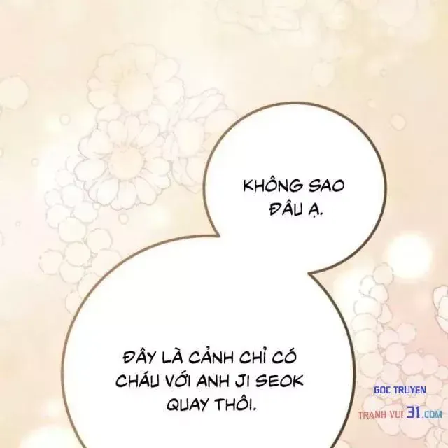 Làm Siêu Sao Từ 0 Tuổi Chap 100 - Next Chap 101