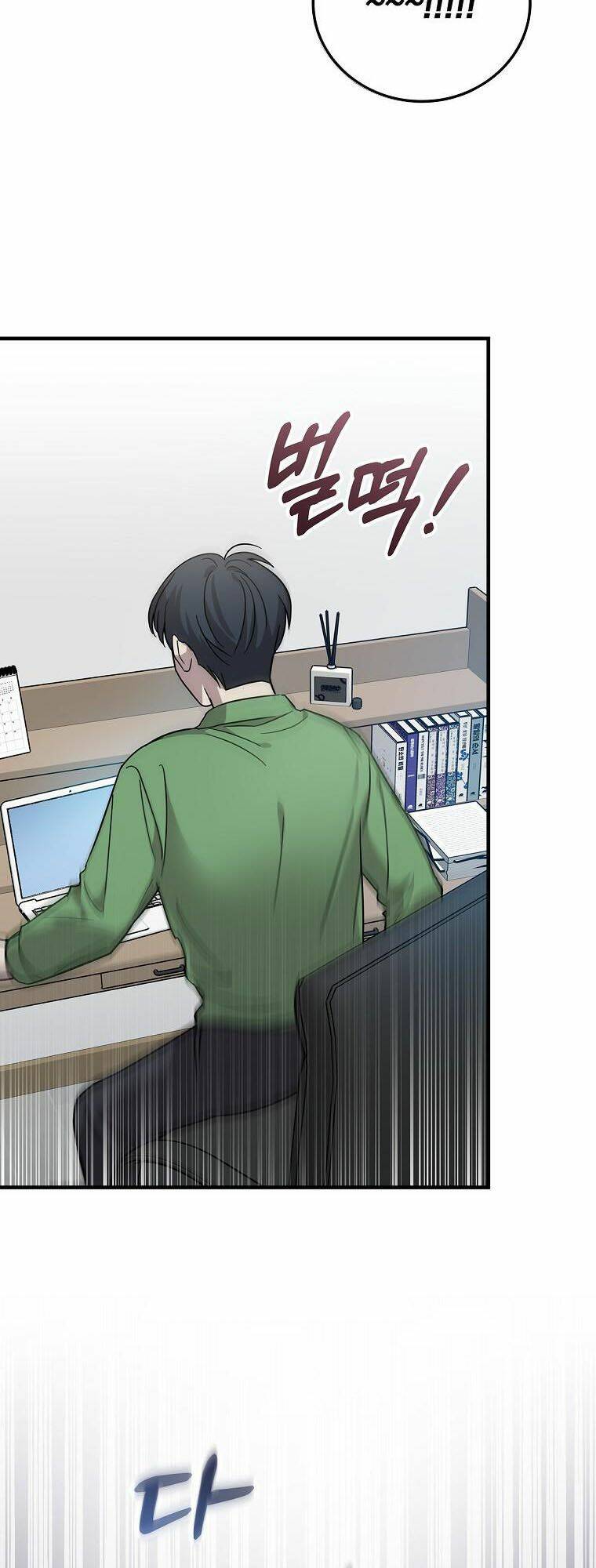 Làm Siêu Sao Từ 0 Tuổi Chap 14 - Next Chap 15