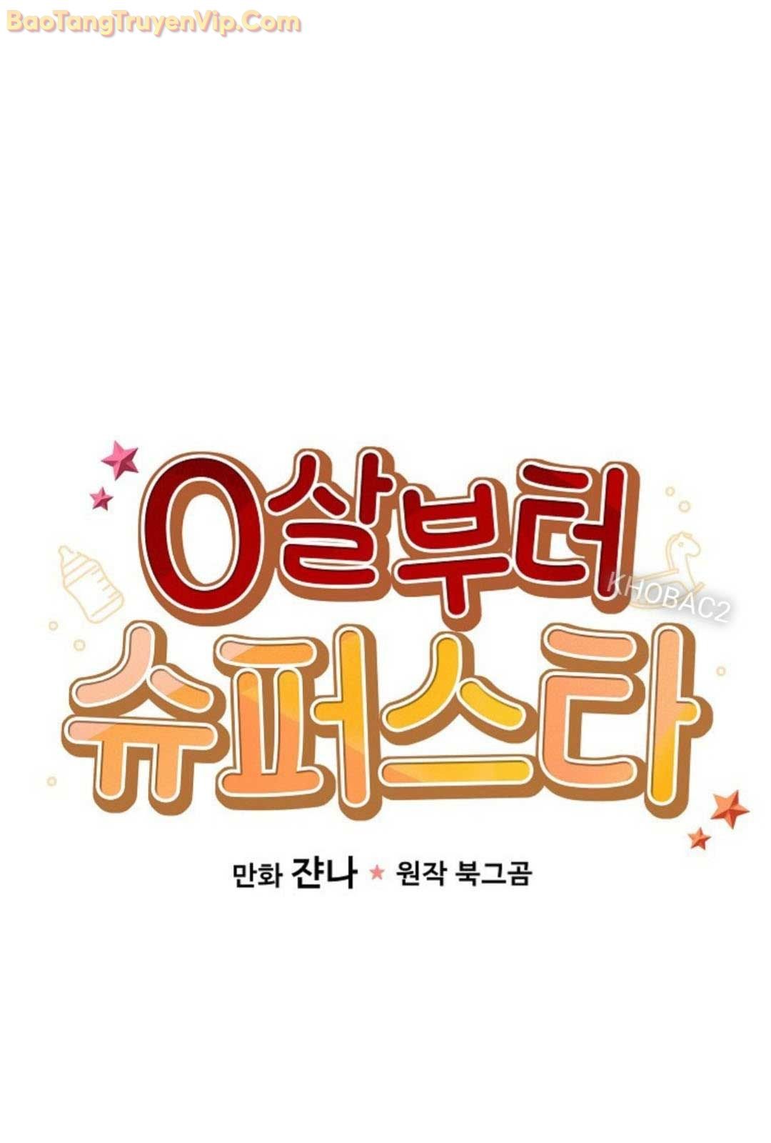 Làm Siêu Sao Từ 0 Tuổi Chap 48 - Next Chap 49