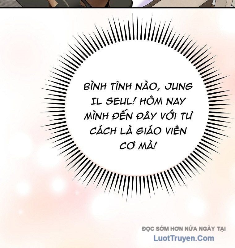 Làm Siêu Sao Từ 0 Tuổi Chap 72 - Next Chap 73