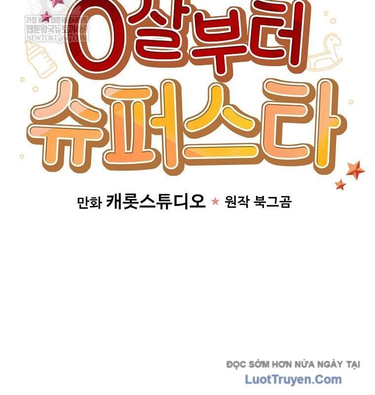 Làm Siêu Sao Từ 0 Tuổi Chap 74 - Next Chap 75