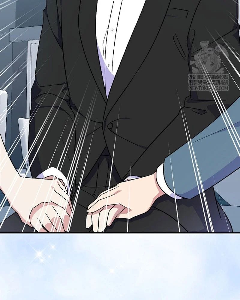 Làm Siêu Sao Từ 0 Tuổi Chap 81 - Next Chap 82