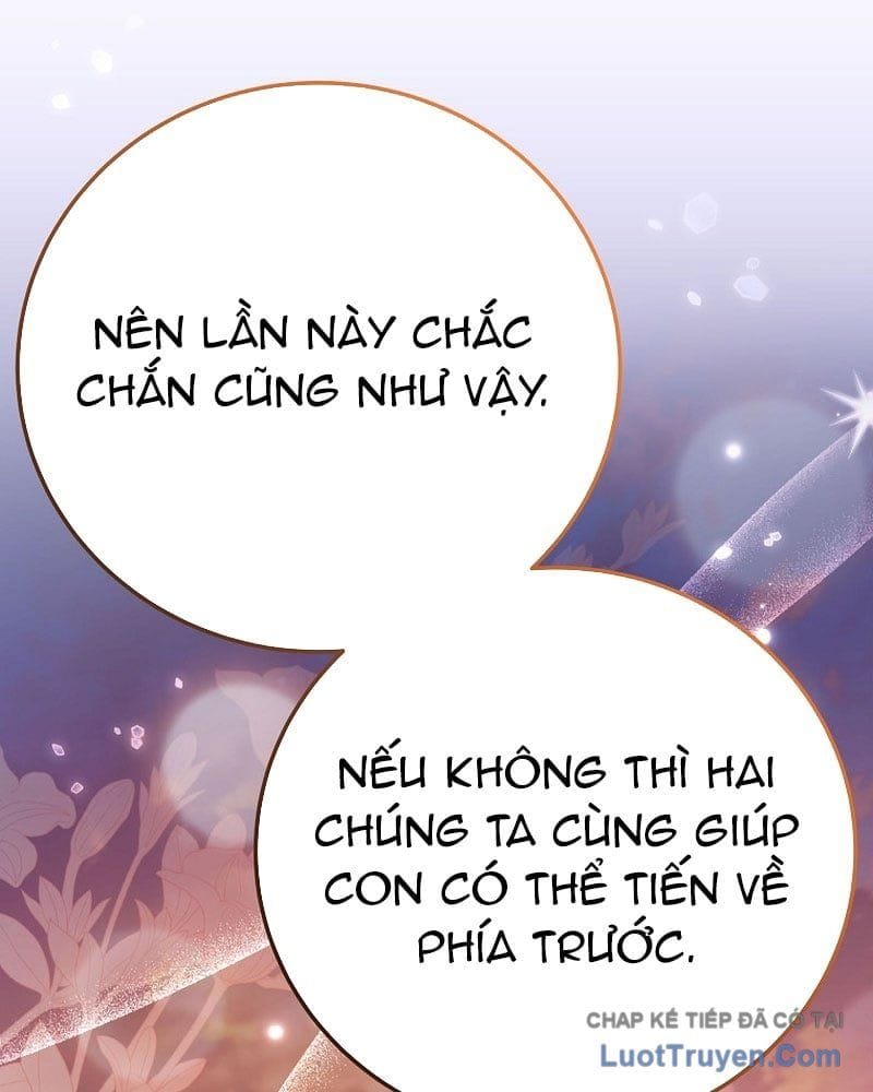 Làm Siêu Sao Từ 0 Tuổi Chap 81 - Next Chap 82