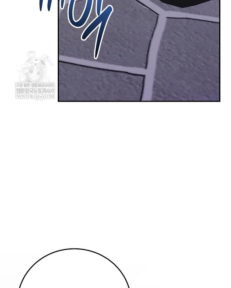 Làm Siêu Sao Từ 0 Tuổi Chap 81 - Next Chap 82