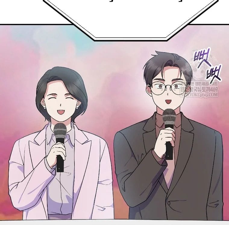 Làm Siêu Sao Từ 0 Tuổi Chap 82 - Next Chap 83