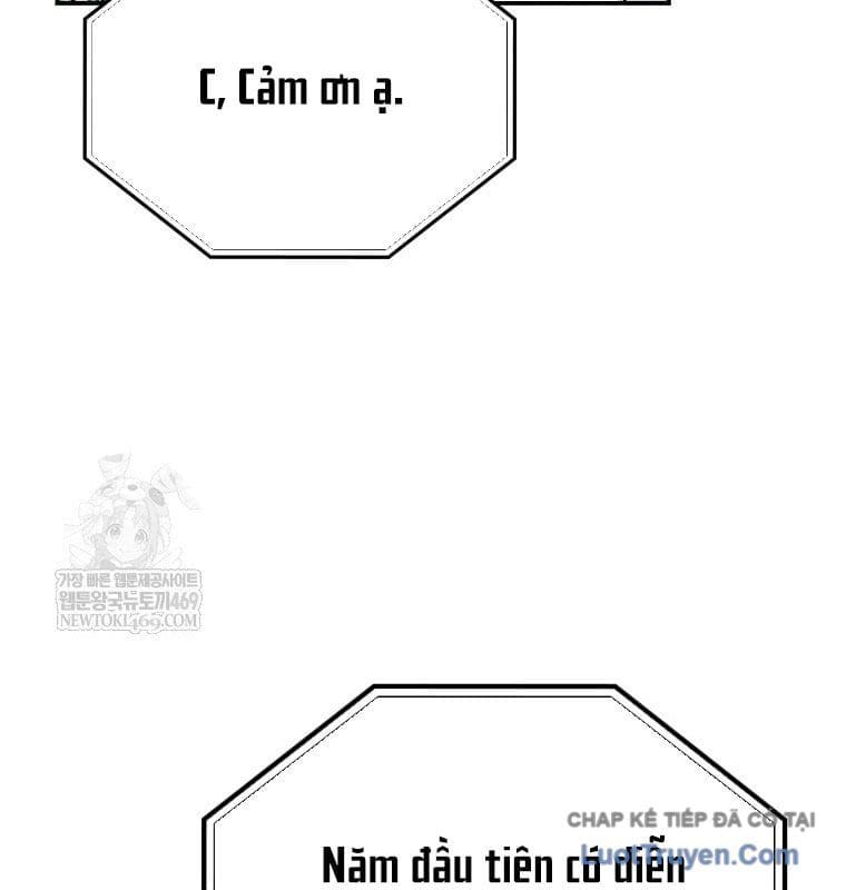 Làm Siêu Sao Từ 0 Tuổi Chap 82 - Next Chap 83