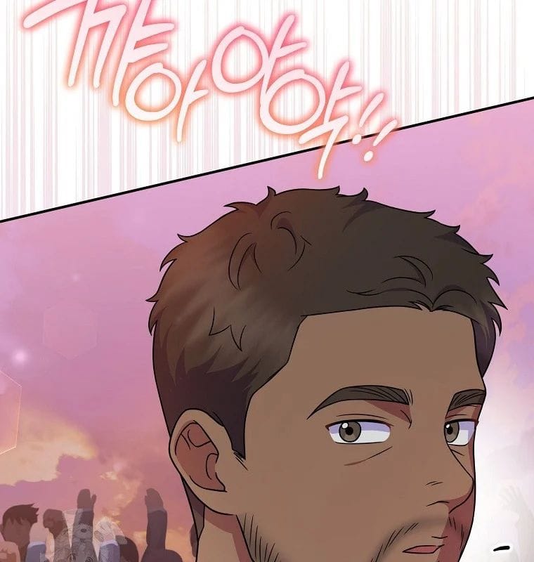 Làm Siêu Sao Từ 0 Tuổi Chap 82 - Next Chap 83