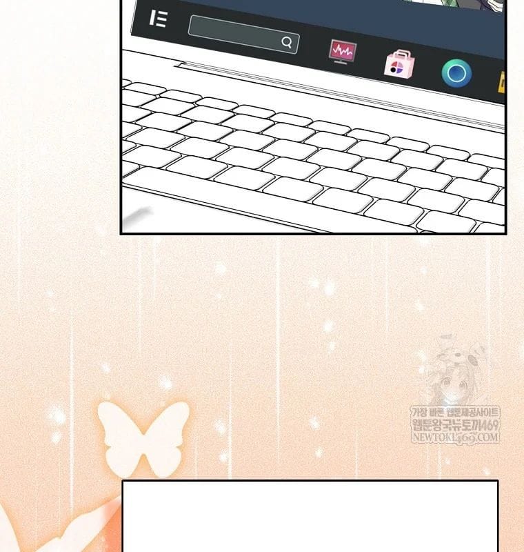 Làm Siêu Sao Từ 0 Tuổi Chap 82 - Next Chap 83