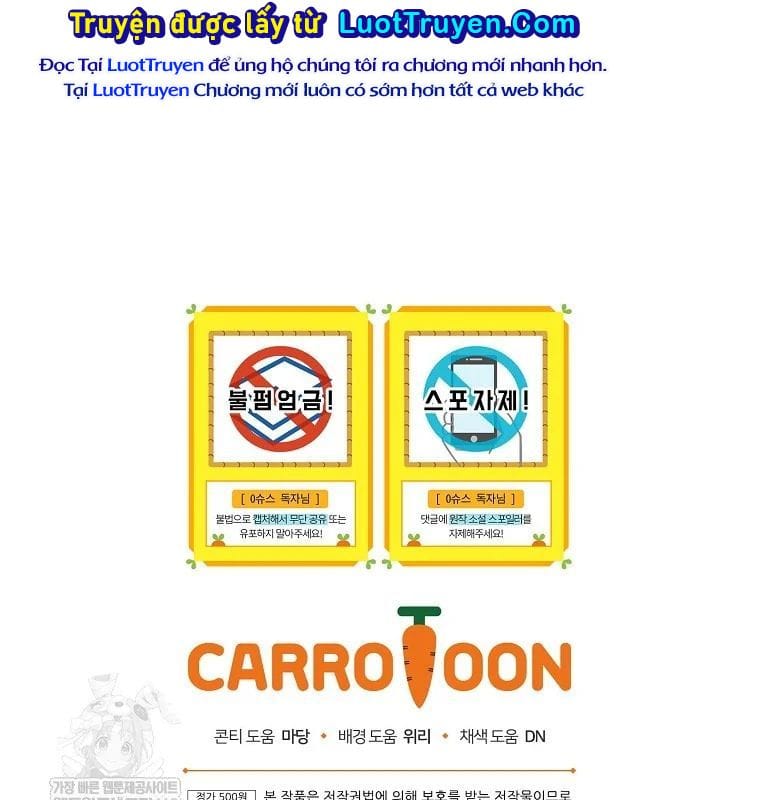 Làm Siêu Sao Từ 0 Tuổi Chap 82 - Next Chap 83