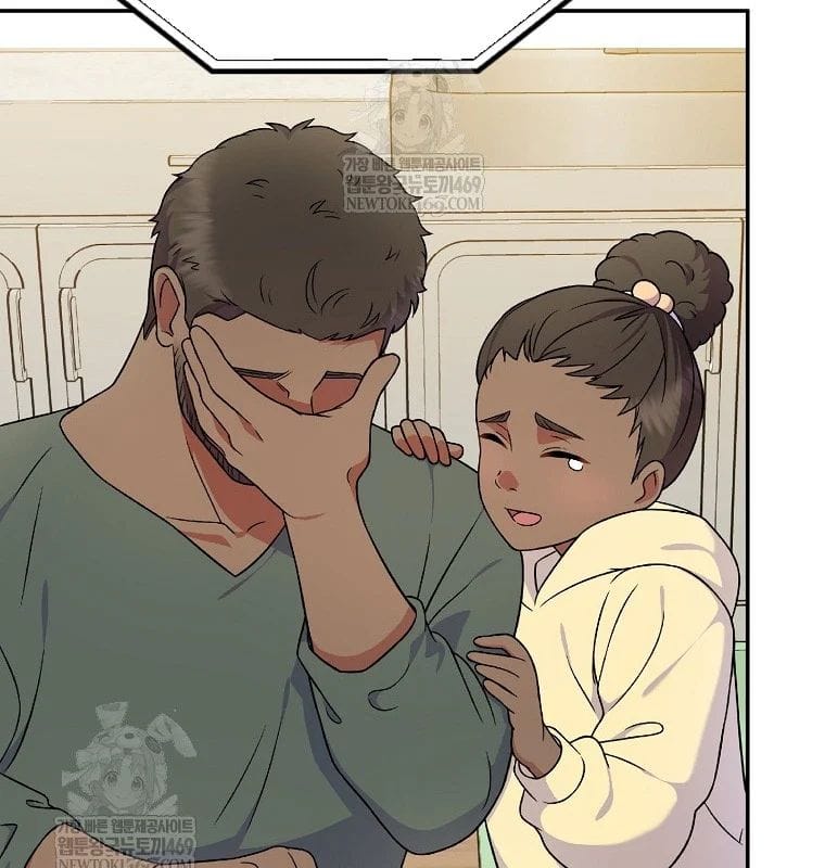 Làm Siêu Sao Từ 0 Tuổi Chap 82 - Next Chap 83