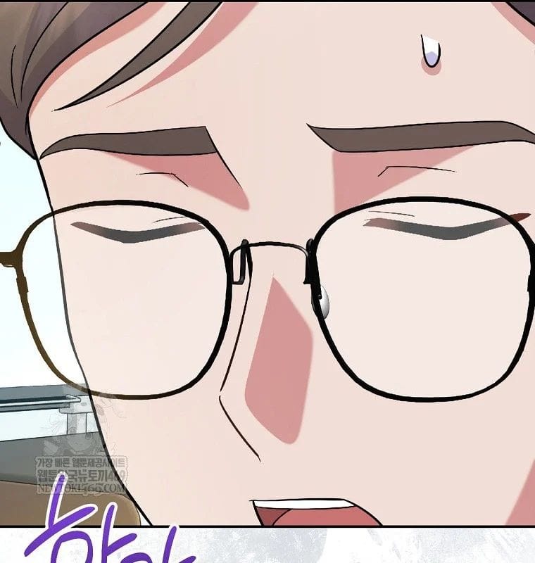 Làm Siêu Sao Từ 0 Tuổi Chap 82 - Next Chap 83