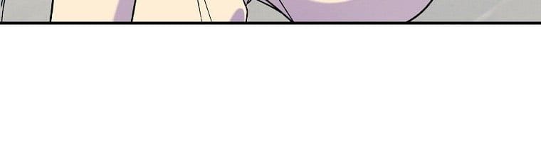 Làm Siêu Sao Từ 0 Tuổi Chap 82 - Next Chap 83