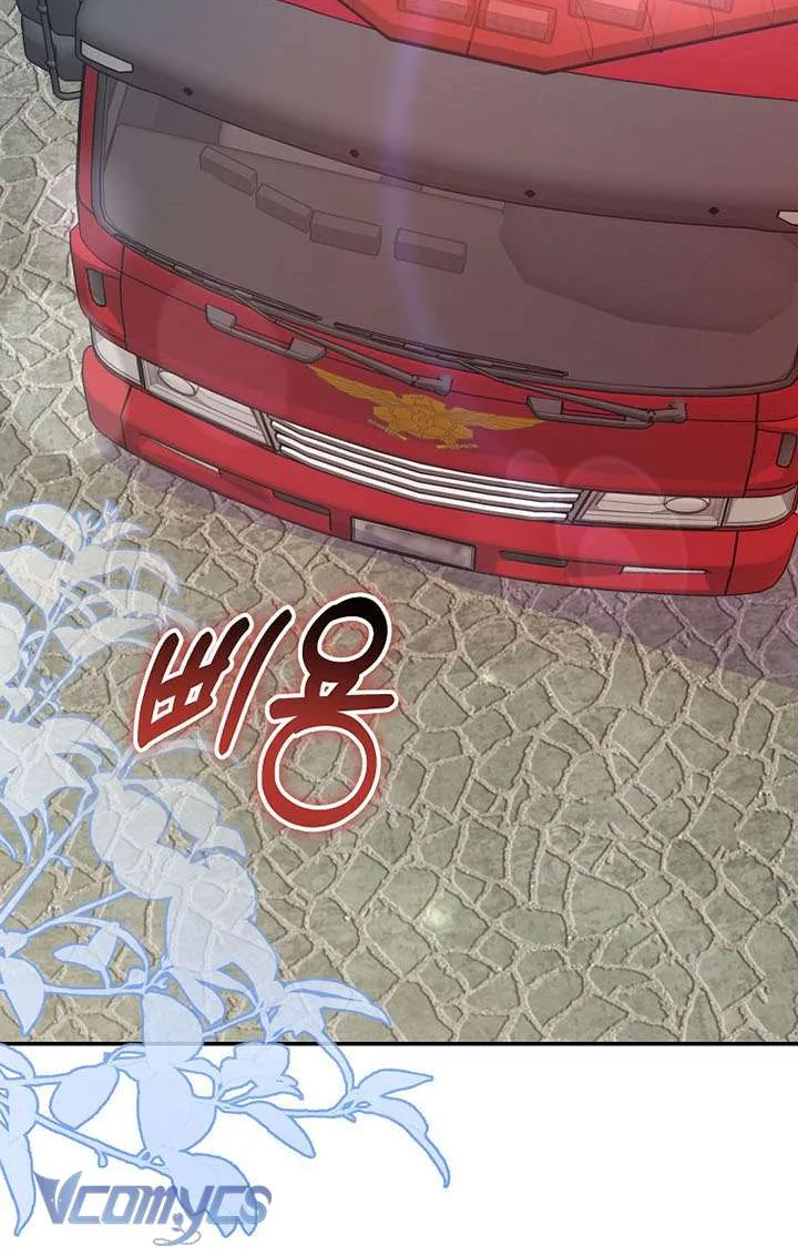 Làm Siêu Sao Từ 0 Tuổi Chap 88 - Next Chap 89