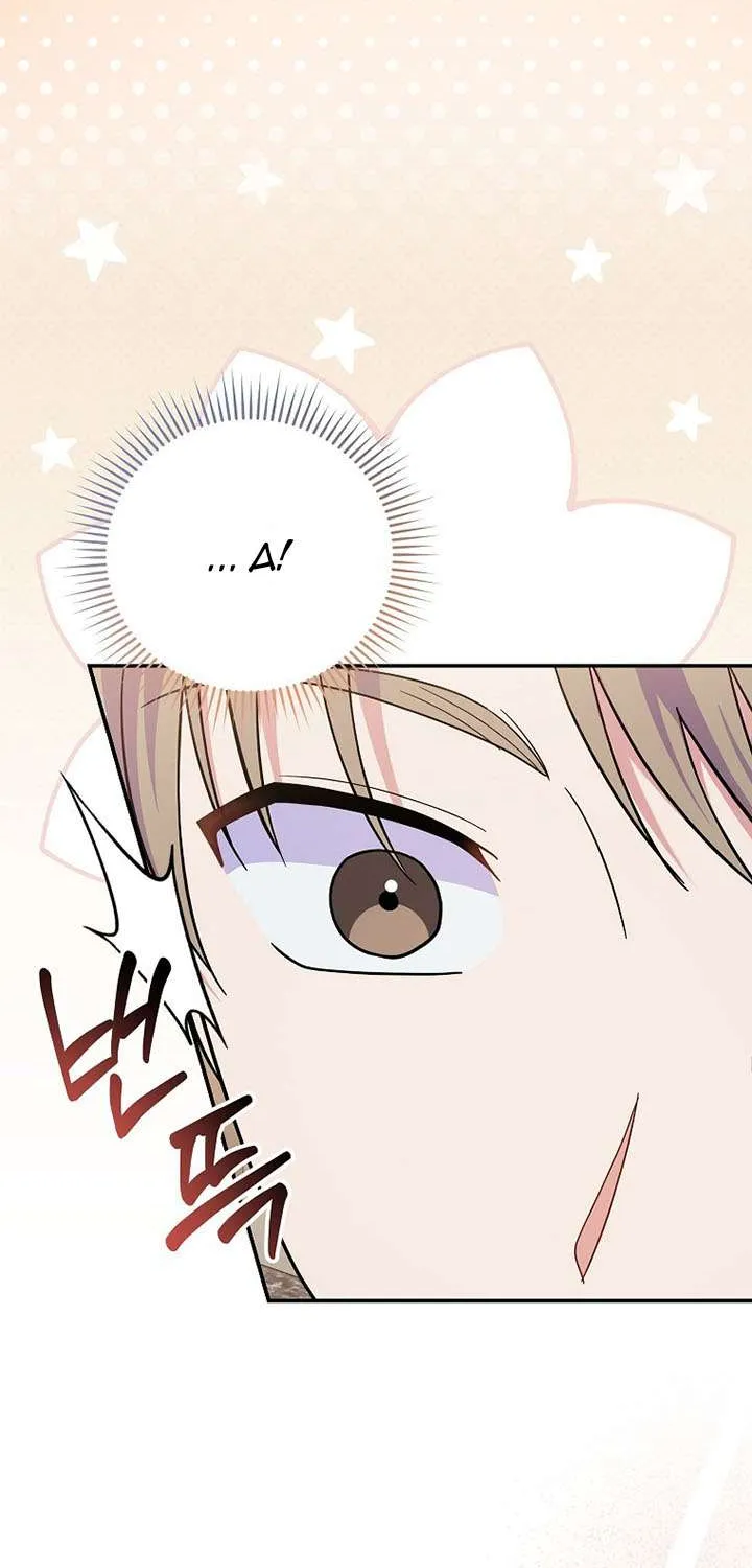 Làm Siêu Sao Từ 0 Tuổi Chap 88 - Next Chap 89