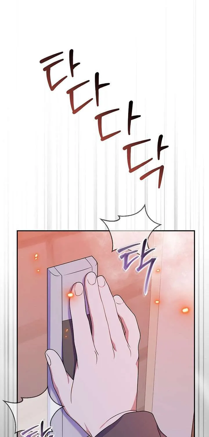 Làm Siêu Sao Từ 0 Tuổi Chap 90 - Next Chap 91