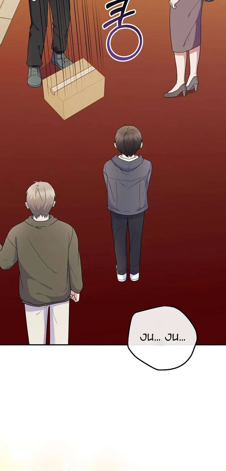 Làm Siêu Sao Từ 0 Tuổi Chap 90 - Next Chap 91