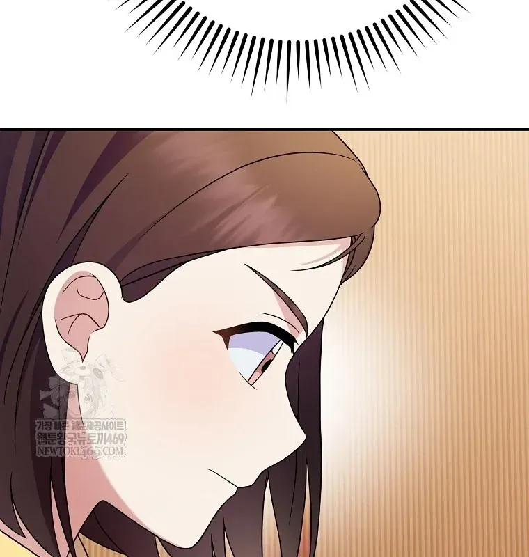Làm Siêu Sao Từ 0 Tuổi Chap 92 - Next Chap 93