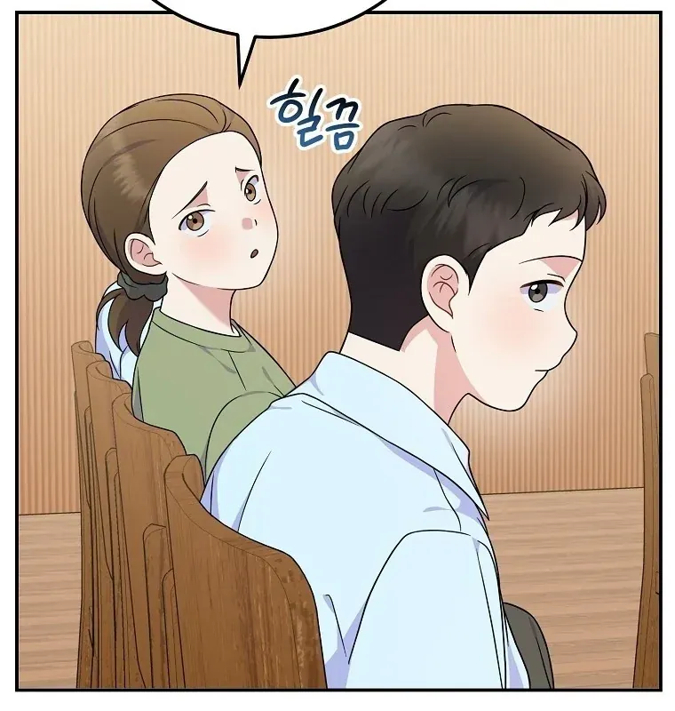 Làm Siêu Sao Từ 0 Tuổi Chap 92 - Next Chap 93