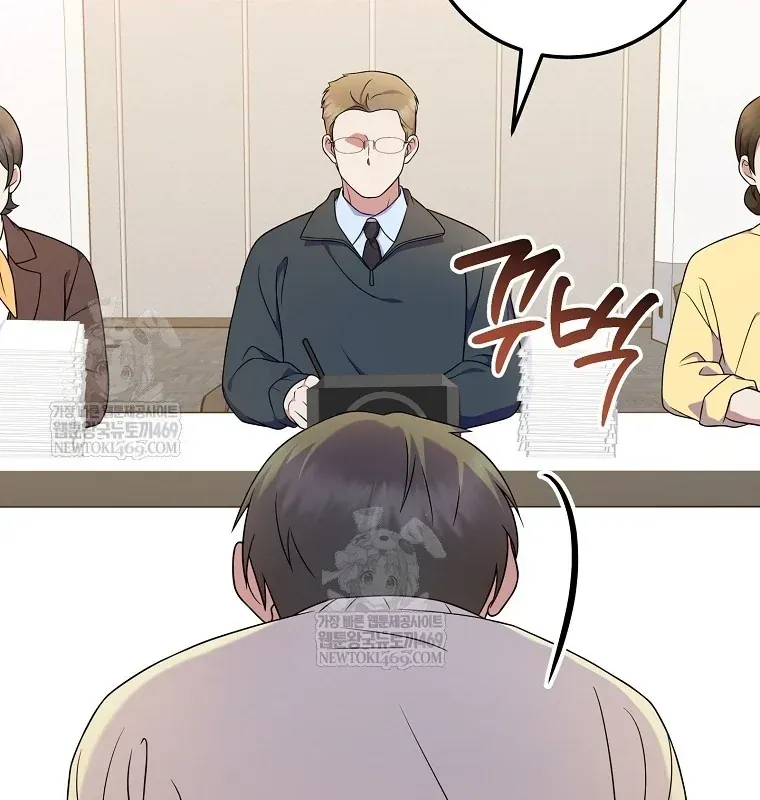 Làm Siêu Sao Từ 0 Tuổi Chap 92 - Next Chap 93