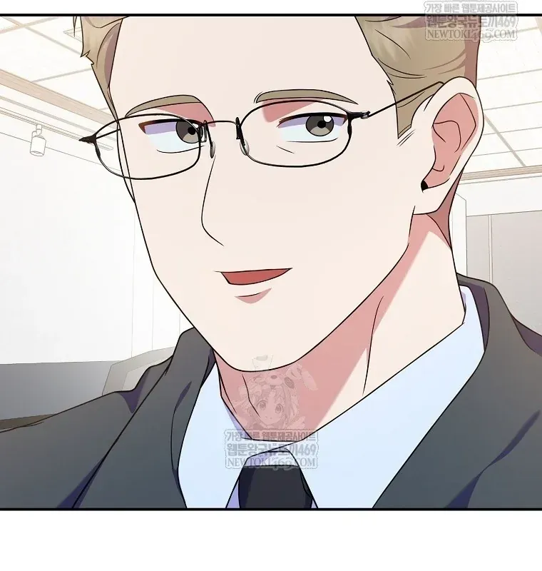 Làm Siêu Sao Từ 0 Tuổi Chap 92 - Next Chap 93