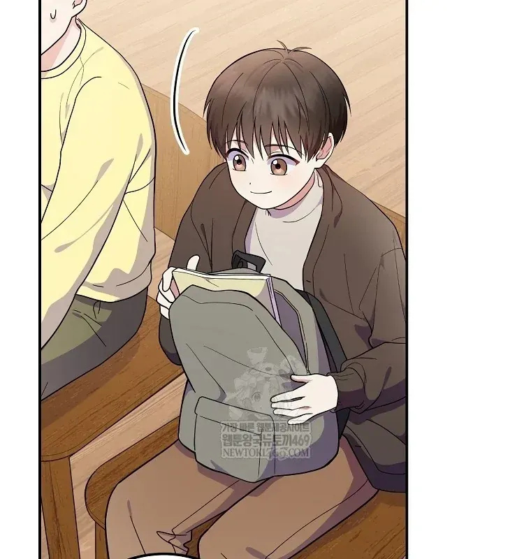 Làm Siêu Sao Từ 0 Tuổi Chap 92 - Next Chap 93