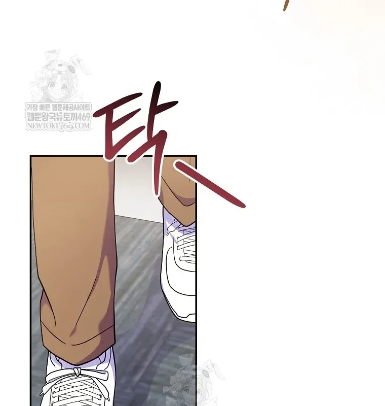 Làm Siêu Sao Từ 0 Tuổi Chap 92 - Next Chap 93
