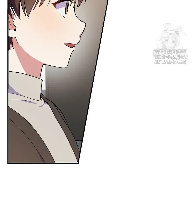 Làm Siêu Sao Từ 0 Tuổi Chap 92 - Next Chap 93