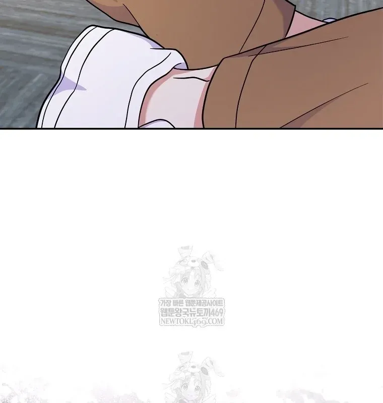 Làm Siêu Sao Từ 0 Tuổi Chap 92 - Next Chap 93