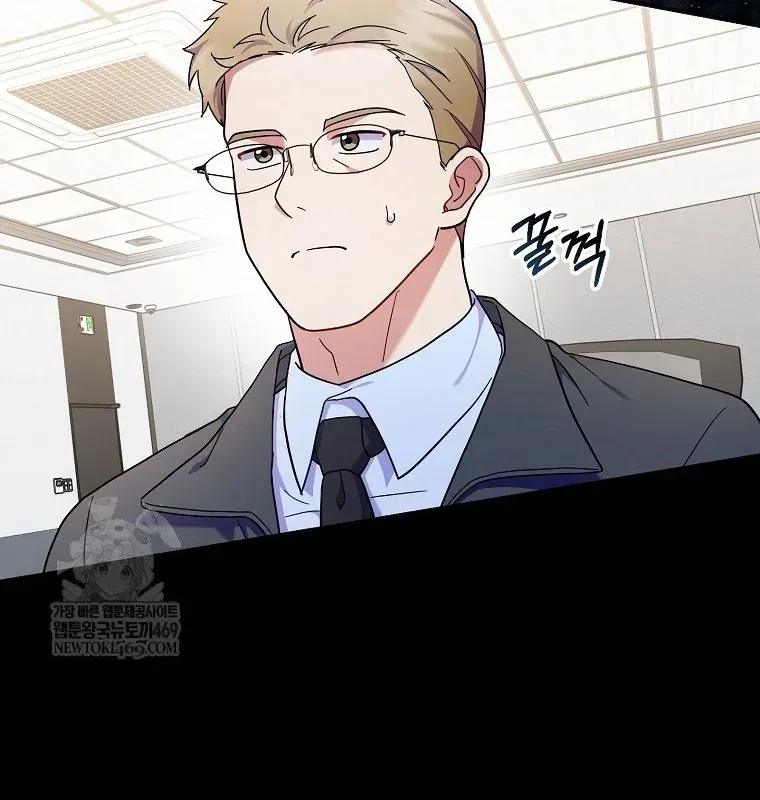 Làm Siêu Sao Từ 0 Tuổi Chap 92 - Next Chap 93