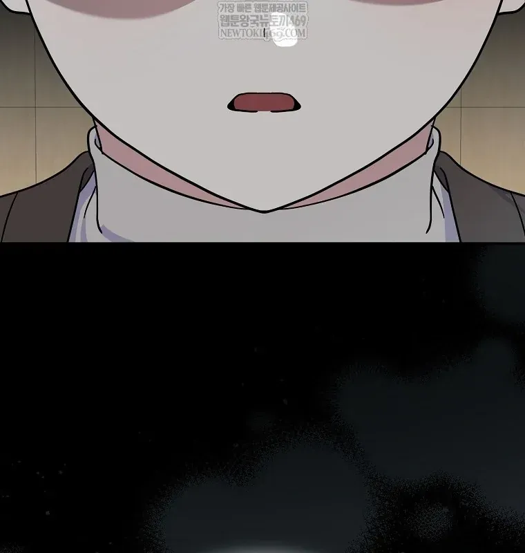 Làm Siêu Sao Từ 0 Tuổi Chap 92 - Next Chap 93