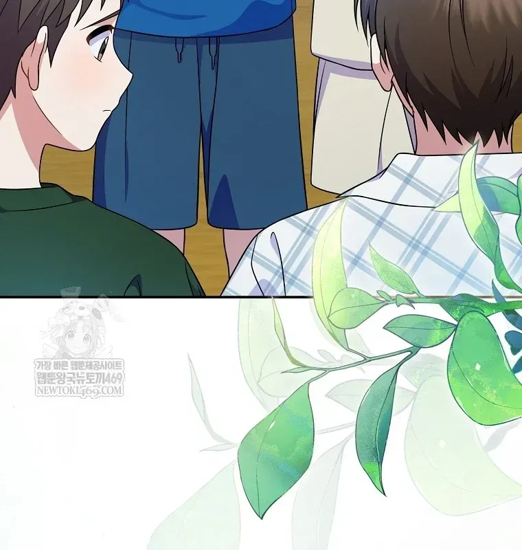Làm Siêu Sao Từ 0 Tuổi Chap 92 - Next Chap 93