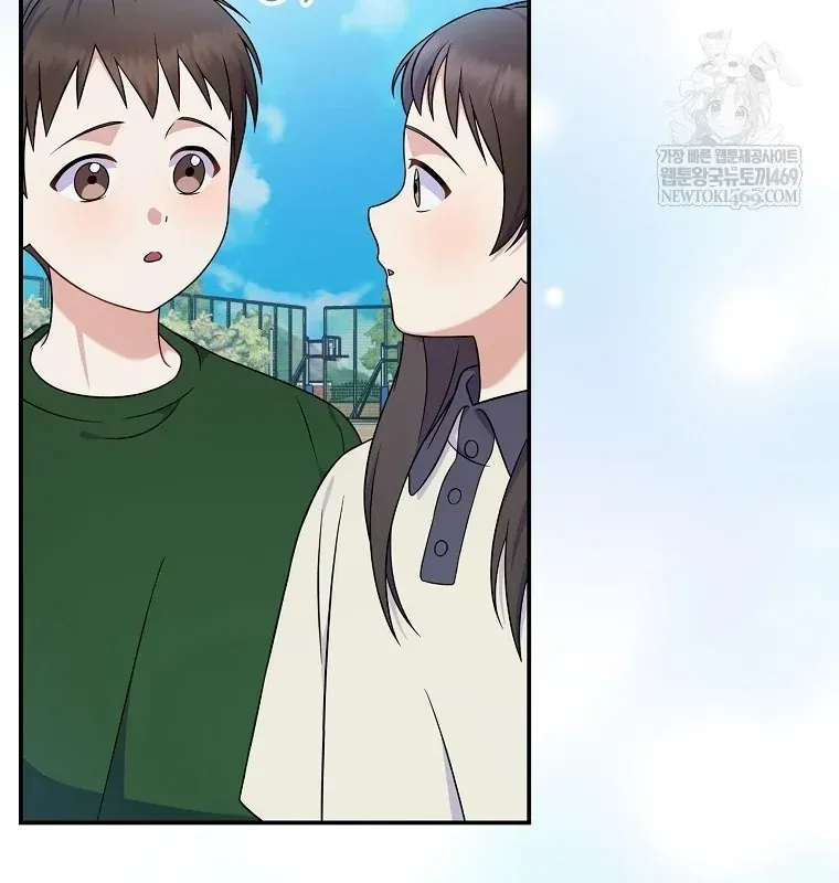 Làm Siêu Sao Từ 0 Tuổi Chap 92 - Next Chap 93