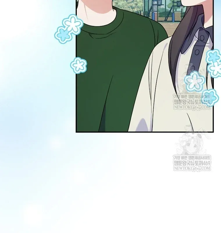 Làm Siêu Sao Từ 0 Tuổi Chap 92 - Next Chap 93